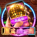 Www.yaxin333.com