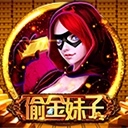 Www.yxvip777.com