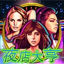 Www.yaxin222.com
